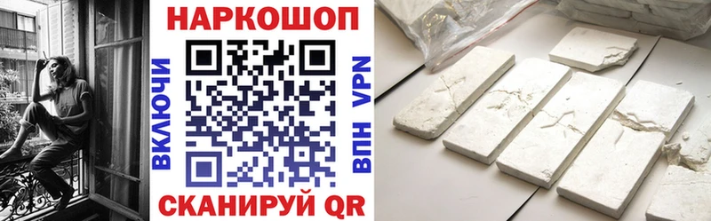 Купить Псилоцибиновые грибы  Меф  ГАШ  Марихуана  Красноармейск