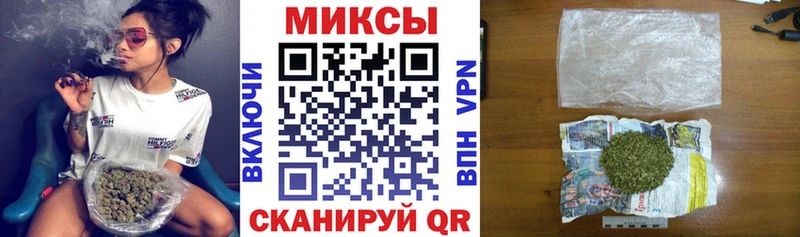 Купить  Красноармейск  Бутират 99% 