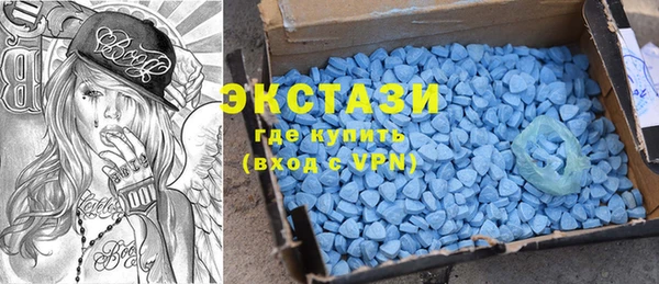 шишки Баксан