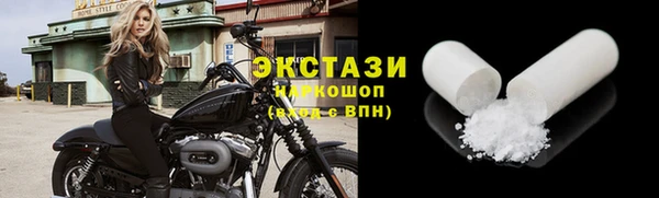 марихуана Балабаново