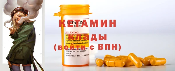 марихуана Балабаново