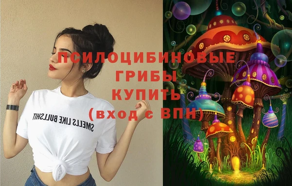 марихуана Балабаново
