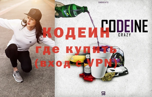 марихуана Балабаново