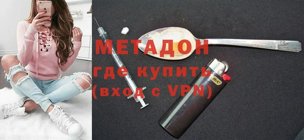 шишки Баксан